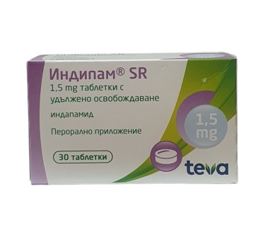 ИНДИПАМ SR 1.5мг х 30тб